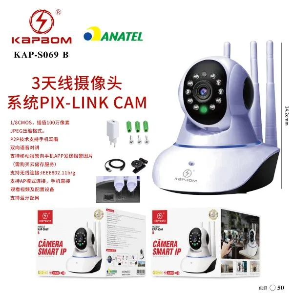 KAP-S069-B