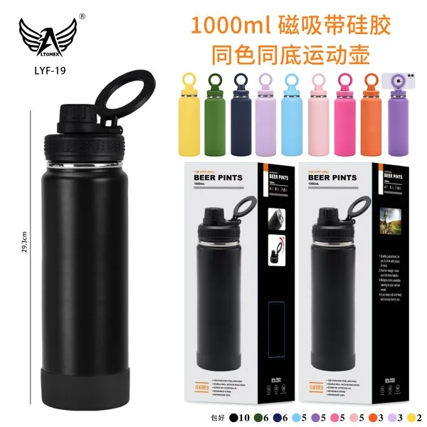 LYF-19