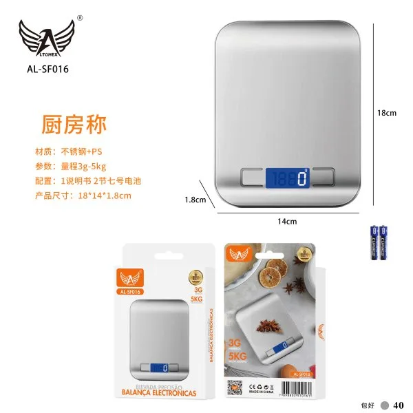 AL-SF016