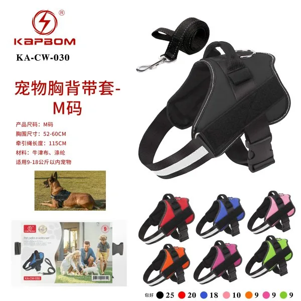 KA-CW-030