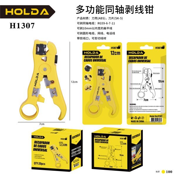 imgi_22cc64399b97d673_600