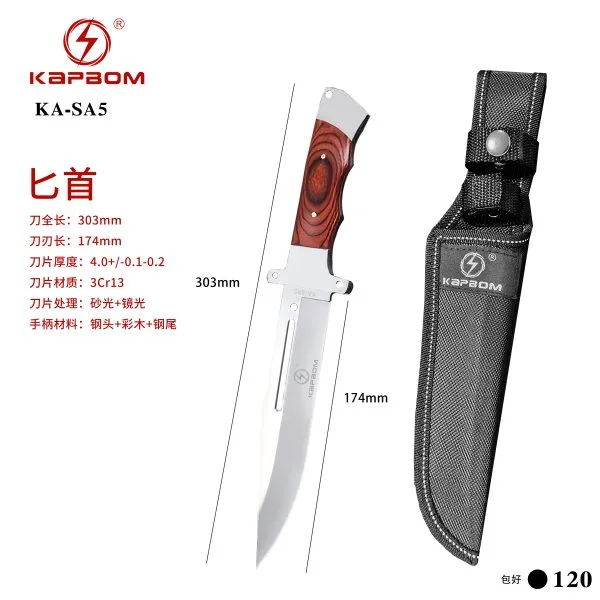 KA-SA5