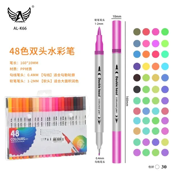 AL-K66