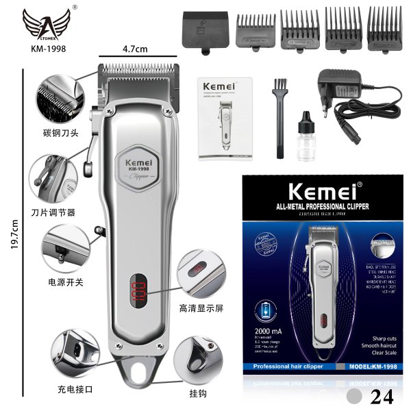 KM-1998