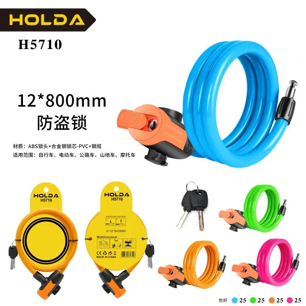 H5710