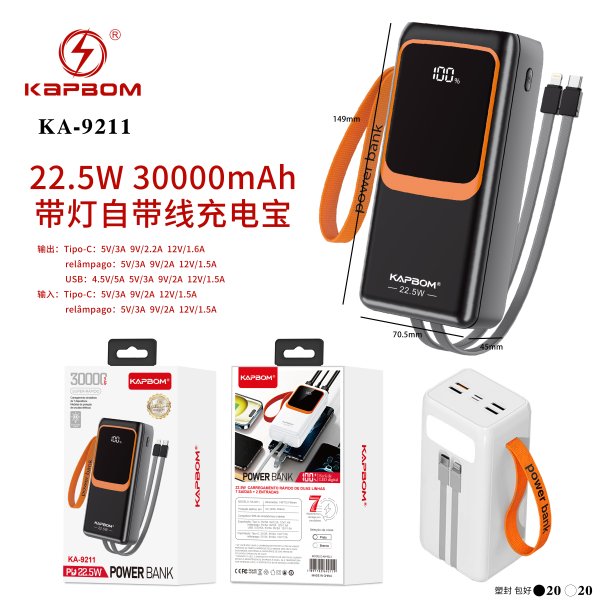 KA-9211