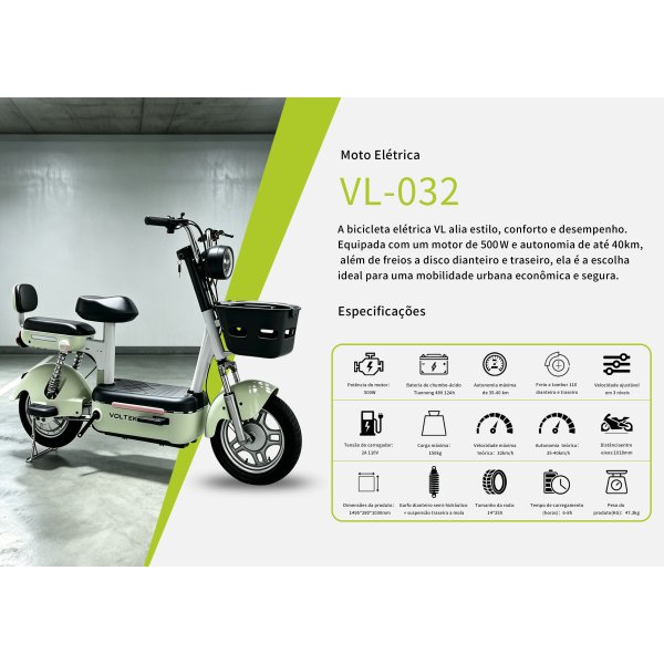VL-032-绿