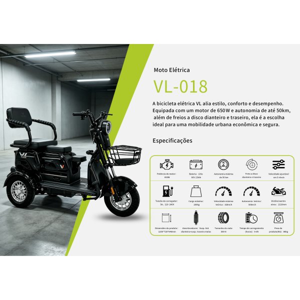 VL-018-黑