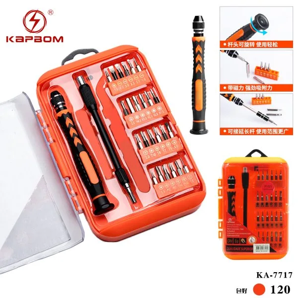 KA-7717