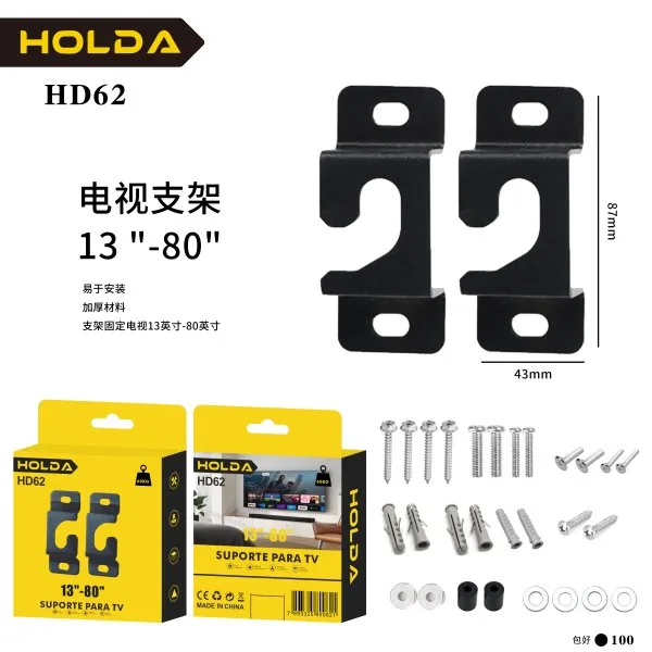 HD62