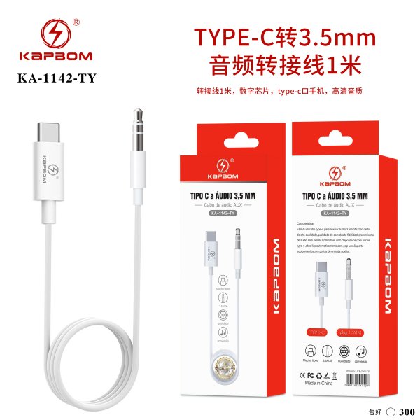 KA-1142-TY