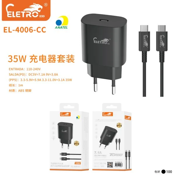 EL-4006-CC