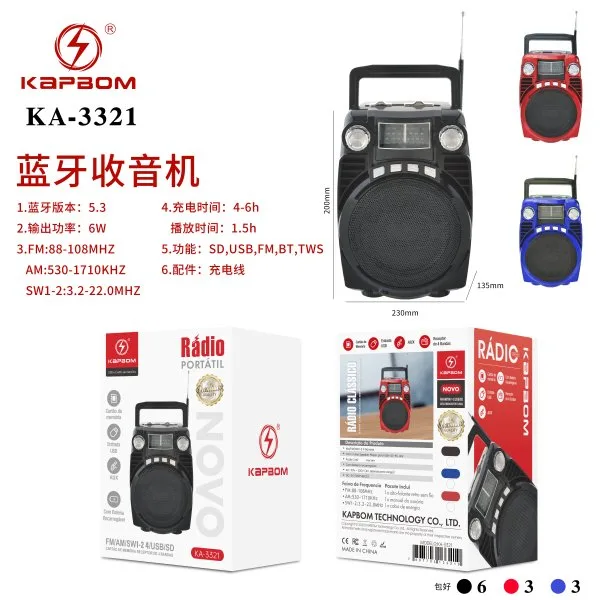 KA-3321