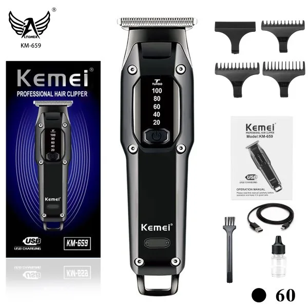 KM-659