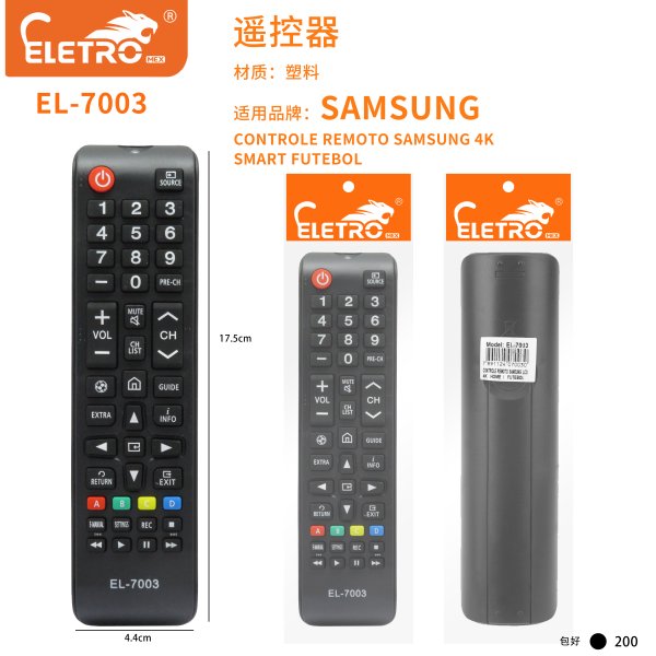 EL-7003