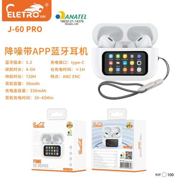 J-60-PRO