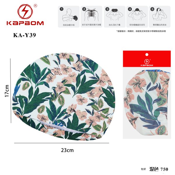 KA-Y39
