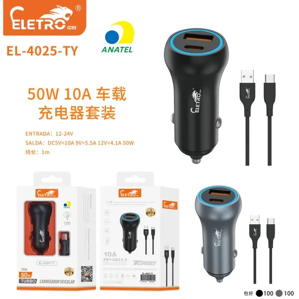 EL-4025-TY