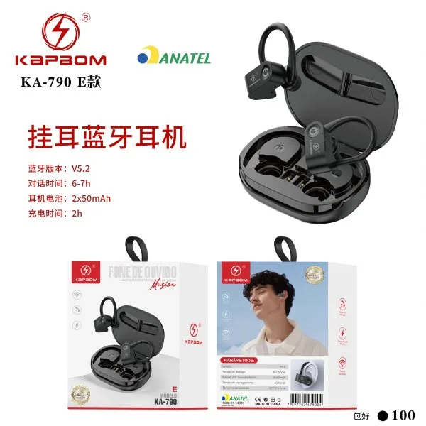 KA-790-E