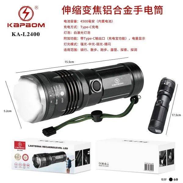 KA-L2400