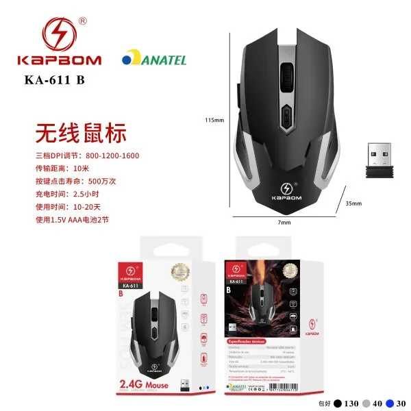 KA-611-B