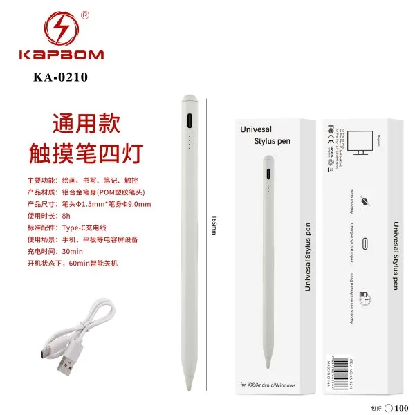 KA-0210
