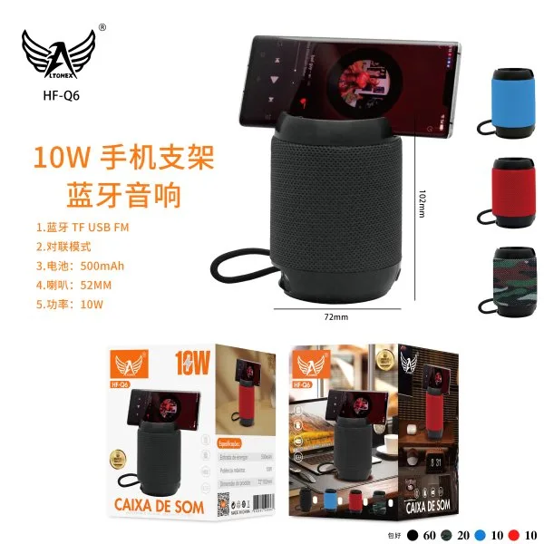 HF-Q6