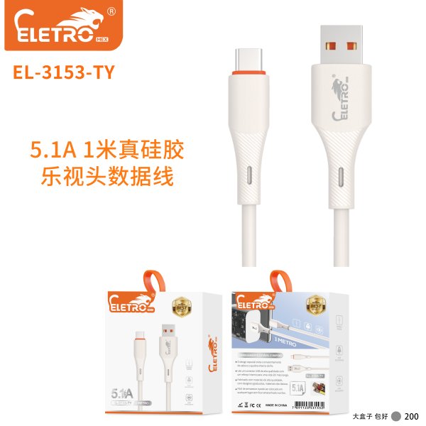 EL-3153-TY