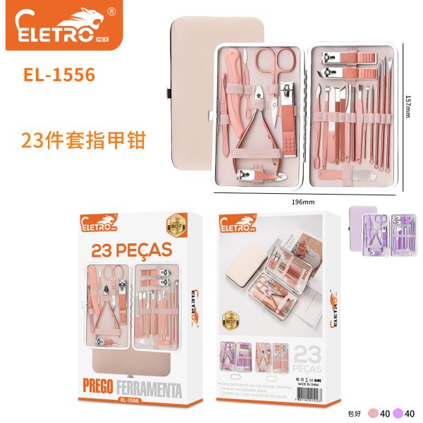 EL-1556