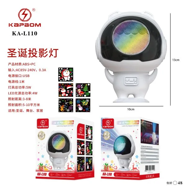 KA-L110