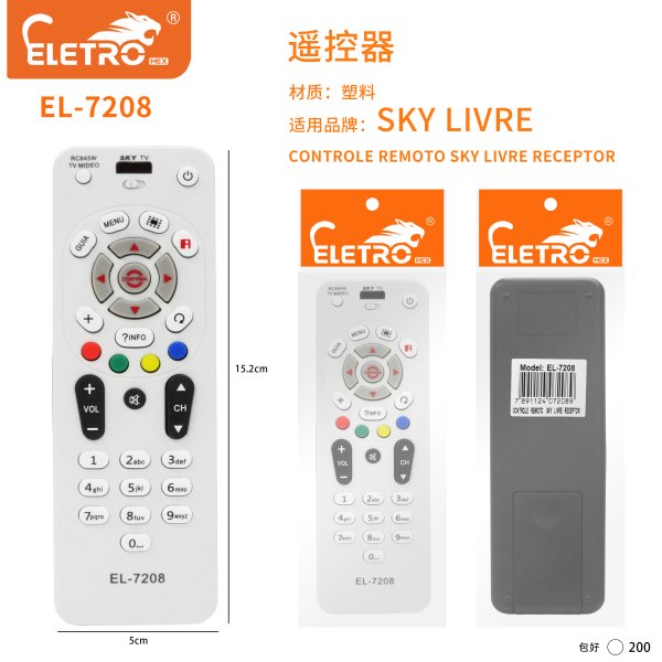 EL-7208