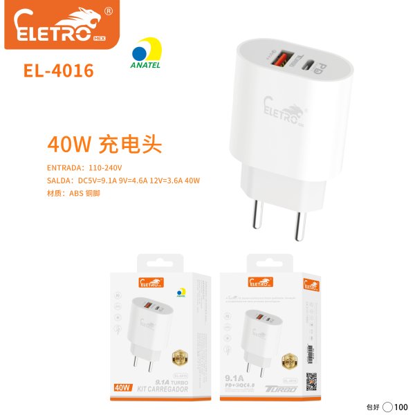 EL-4016