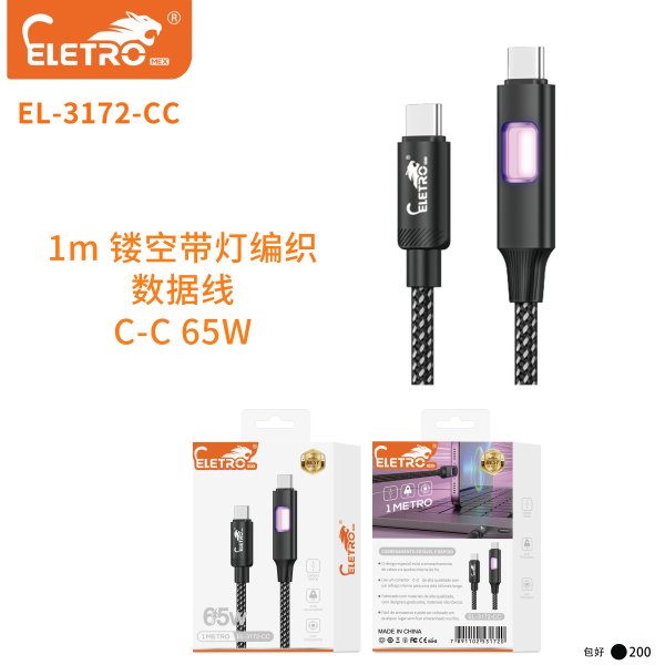 EL-3172-CC