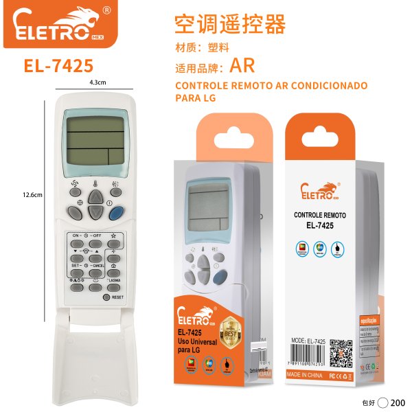 EL-7425