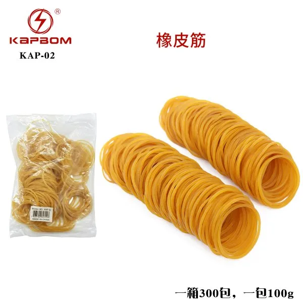 KAP-02