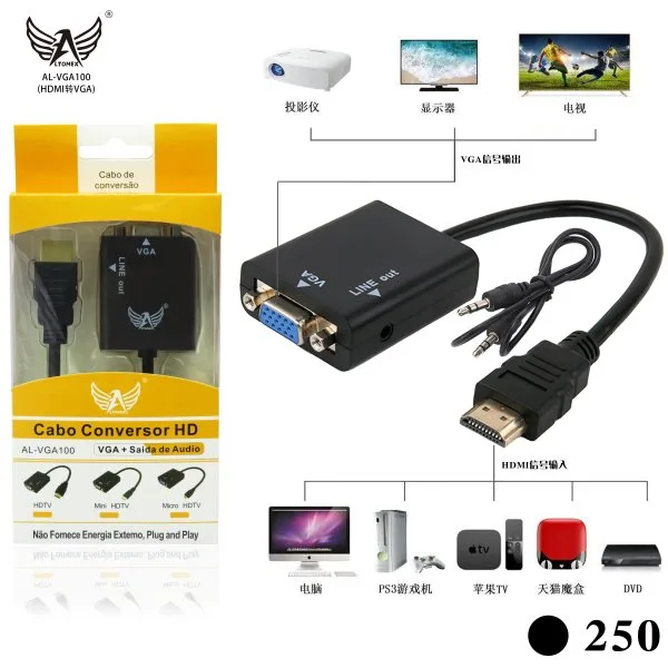 AL-VGA100-(新包装)