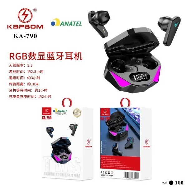 KA-790-旧