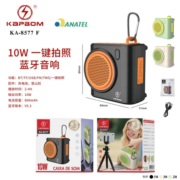 KA-8577-F