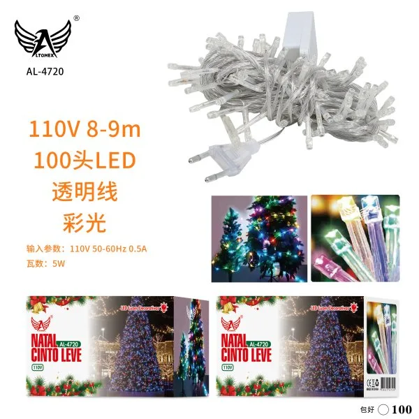 AL-4720