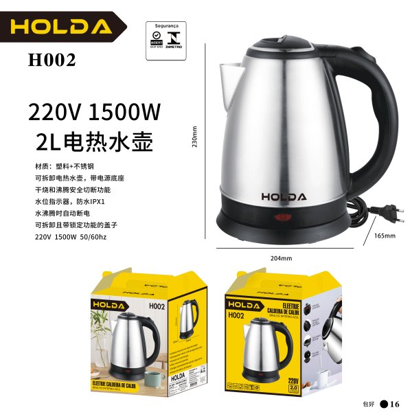 H002