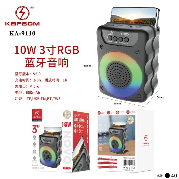 KA-9110