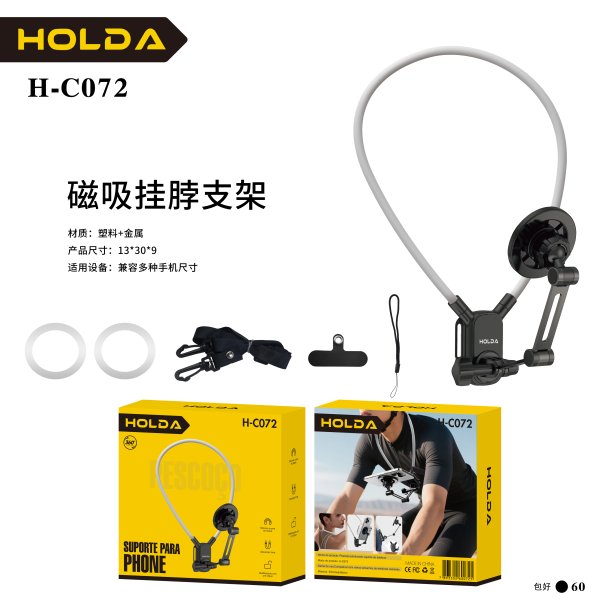 H-C072
