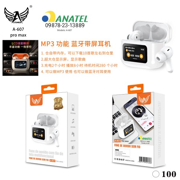 A-607-pro-max