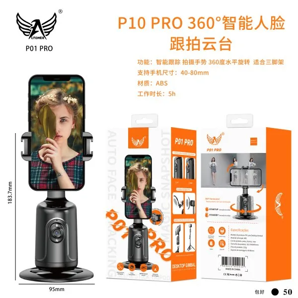 P01-PRO
