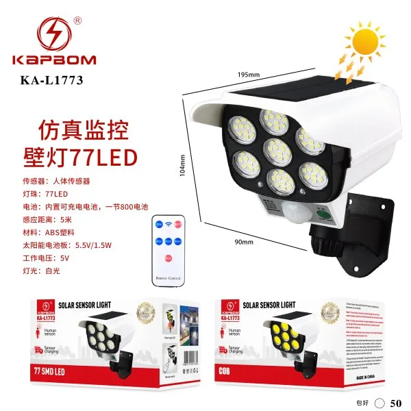 KA-L1773