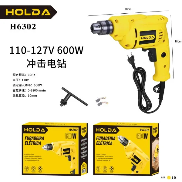 H6302