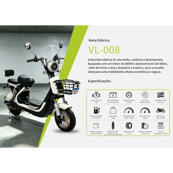 VL-008-白