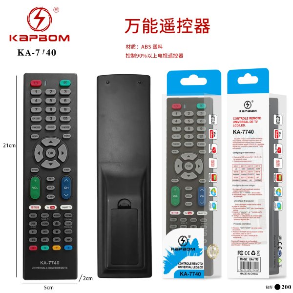 KA-7740