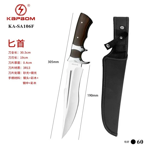 KA-SA106F