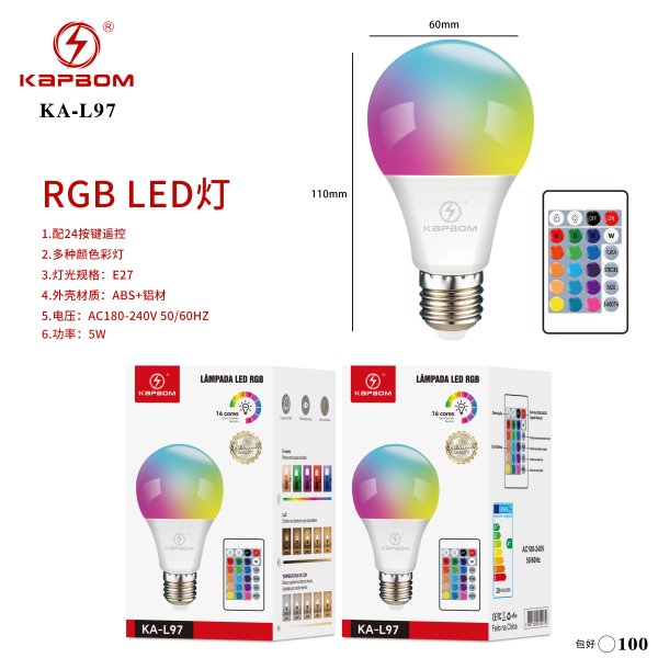 KA-L97-(220V)